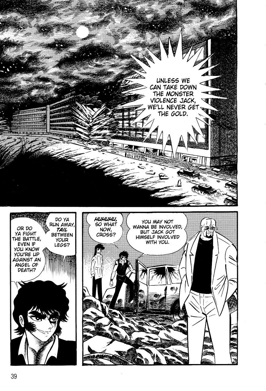 Violence Jack - Vol.4 Chapter 26.1 : El Dorado, City Of Gold (Continued From Volume 3) [Part 1]