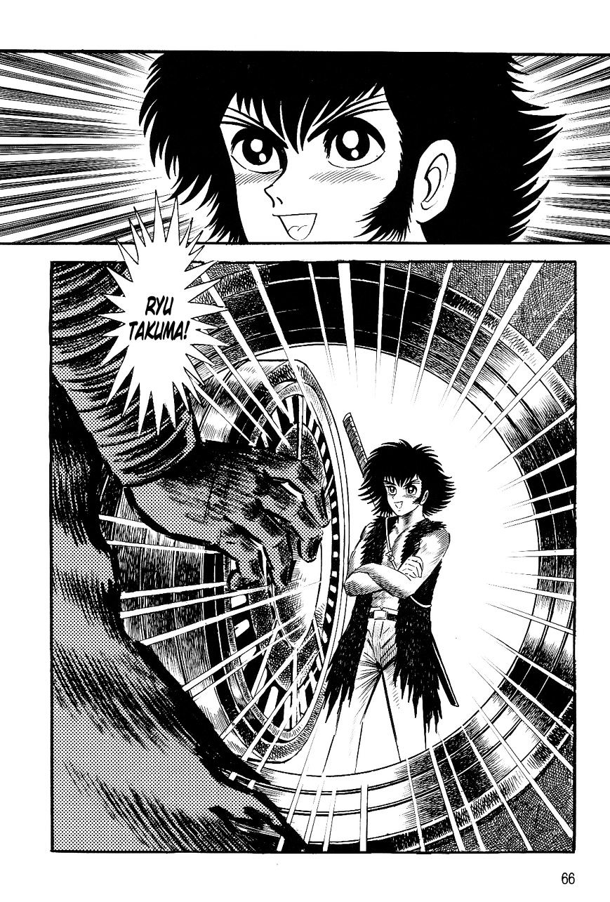 Violence Jack - Vol.4 Chapter 26.1 : El Dorado, City Of Gold (Continued From Volume 3) [Part 1]