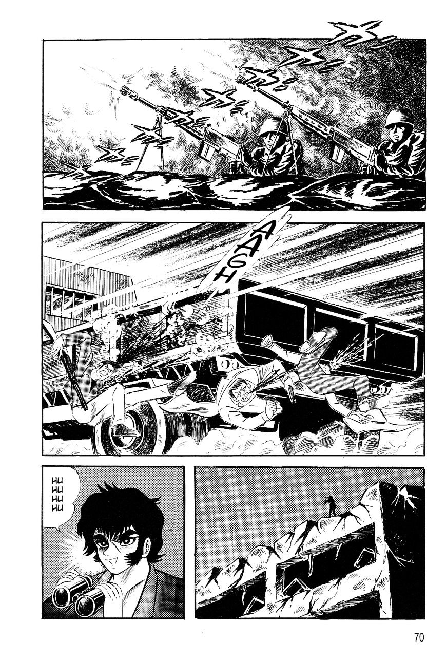 Violence Jack - Vol.4 Chapter 26.1 : El Dorado, City Of Gold (Continued From Volume 3) [Part 1]