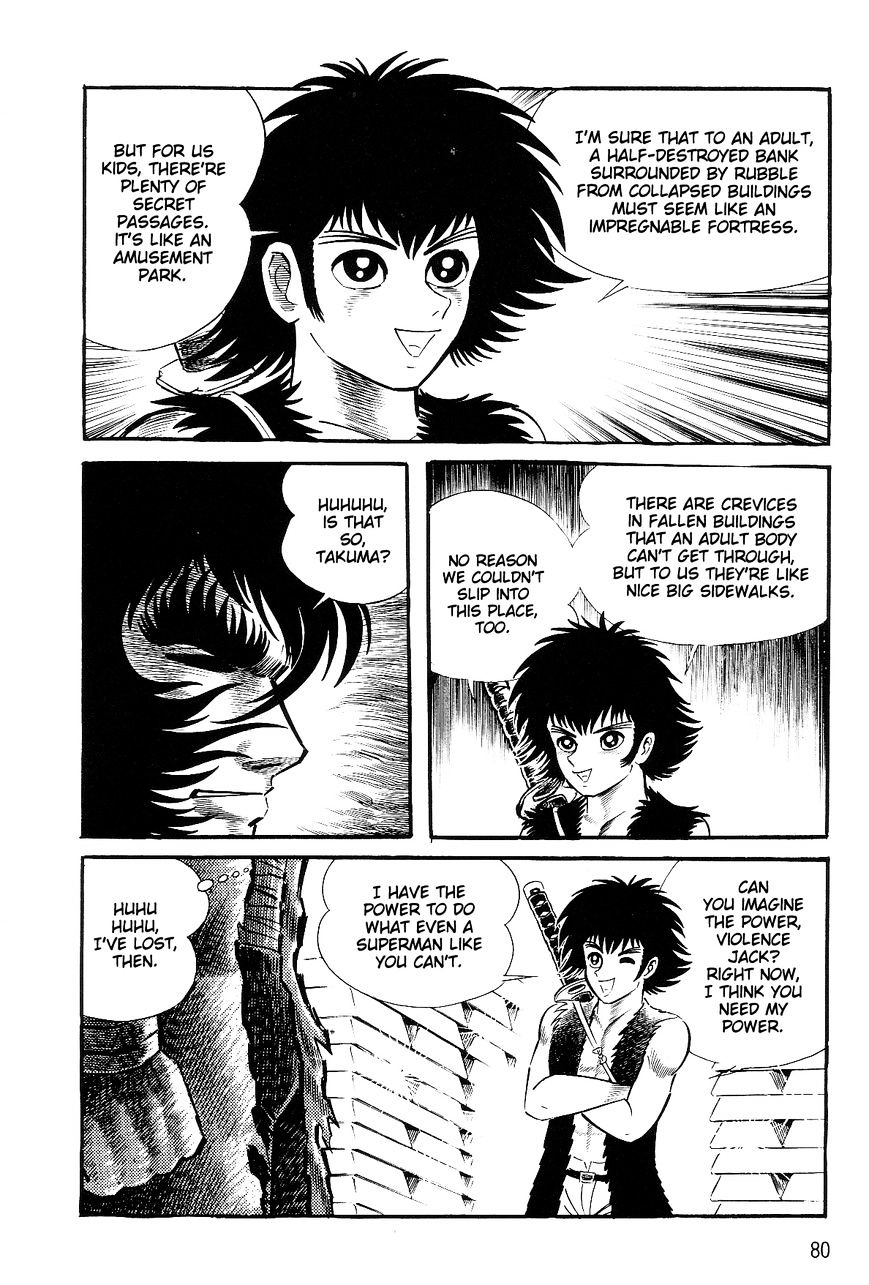 Violence Jack - Vol.4 Chapter 26.1 : El Dorado, City Of Gold (Continued From Volume 3) [Part 1]