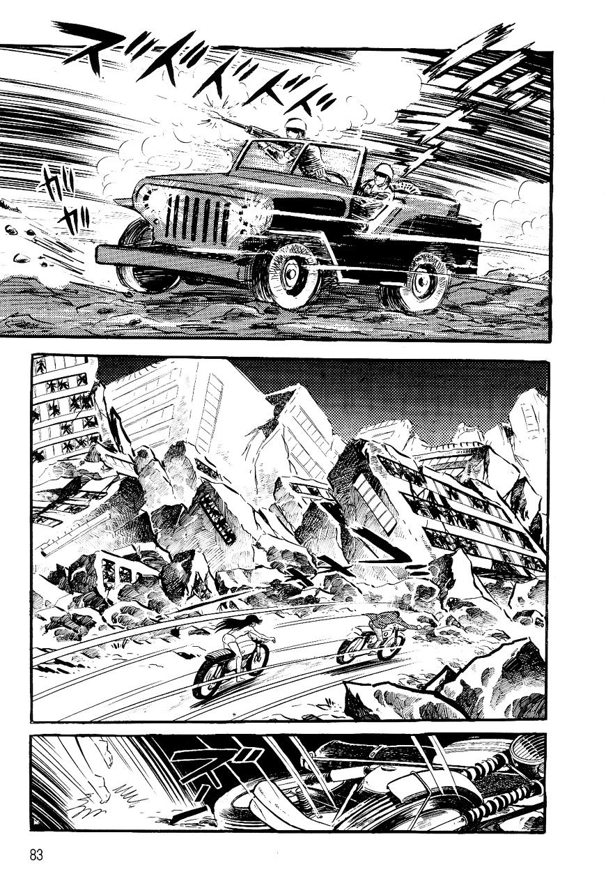 Violence Jack - Vol.4 Chapter 26.1 : El Dorado, City Of Gold (Continued From Volume 3) [Part 1]