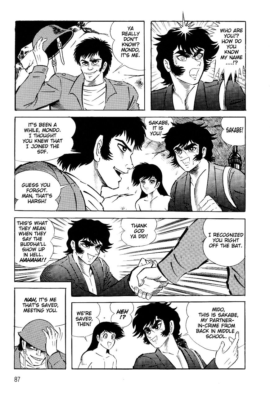 Violence Jack - Vol.4 Chapter 26.1 : El Dorado, City Of Gold (Continued From Volume 3) [Part 1]