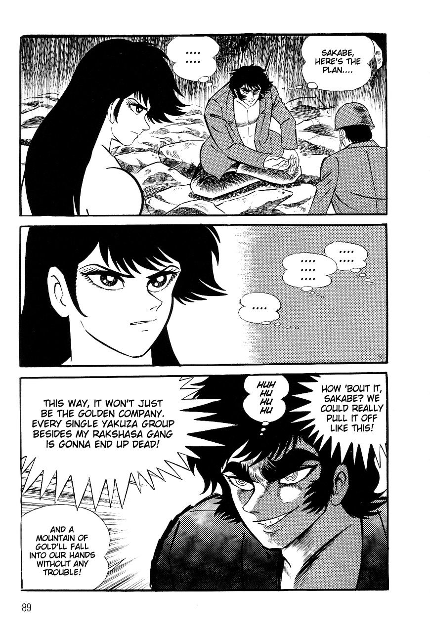 Violence Jack - Vol.4 Chapter 26.1 : El Dorado, City Of Gold (Continued From Volume 3) [Part 1]