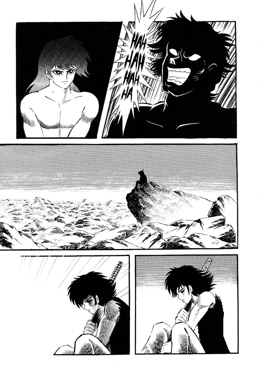 Violence Jack - Vol.4 Chapter 26.1 : El Dorado, City Of Gold (Continued From Volume 3) [Part 1]