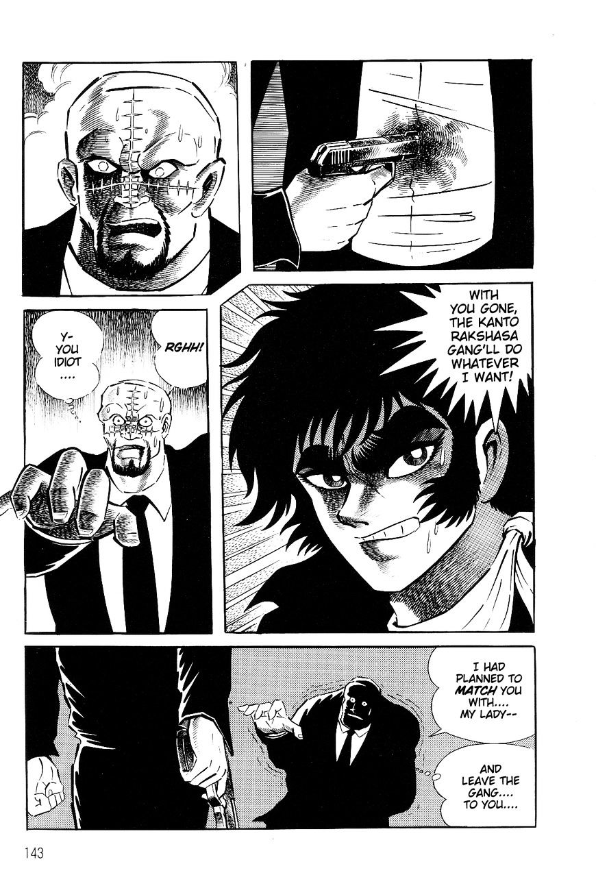 Violence Jack - Vol.4 Chapter 26.1 : El Dorado, City Of Gold (Continued From Volume 3) [Part 1]