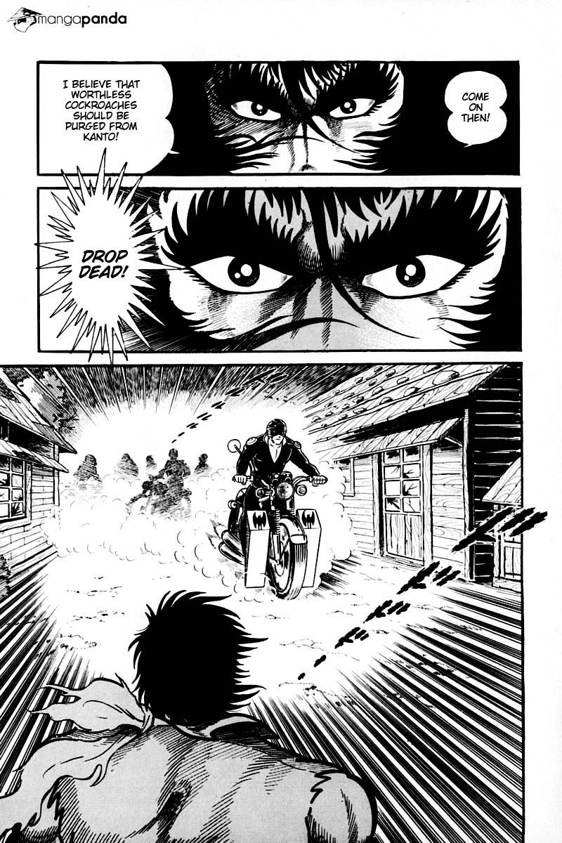 Violence Jack - Chapter 22 : Volume 2 Part 2