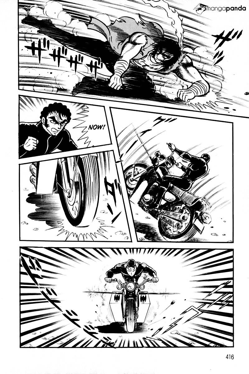 Violence Jack - Chapter 22 : Volume 2 Part 2