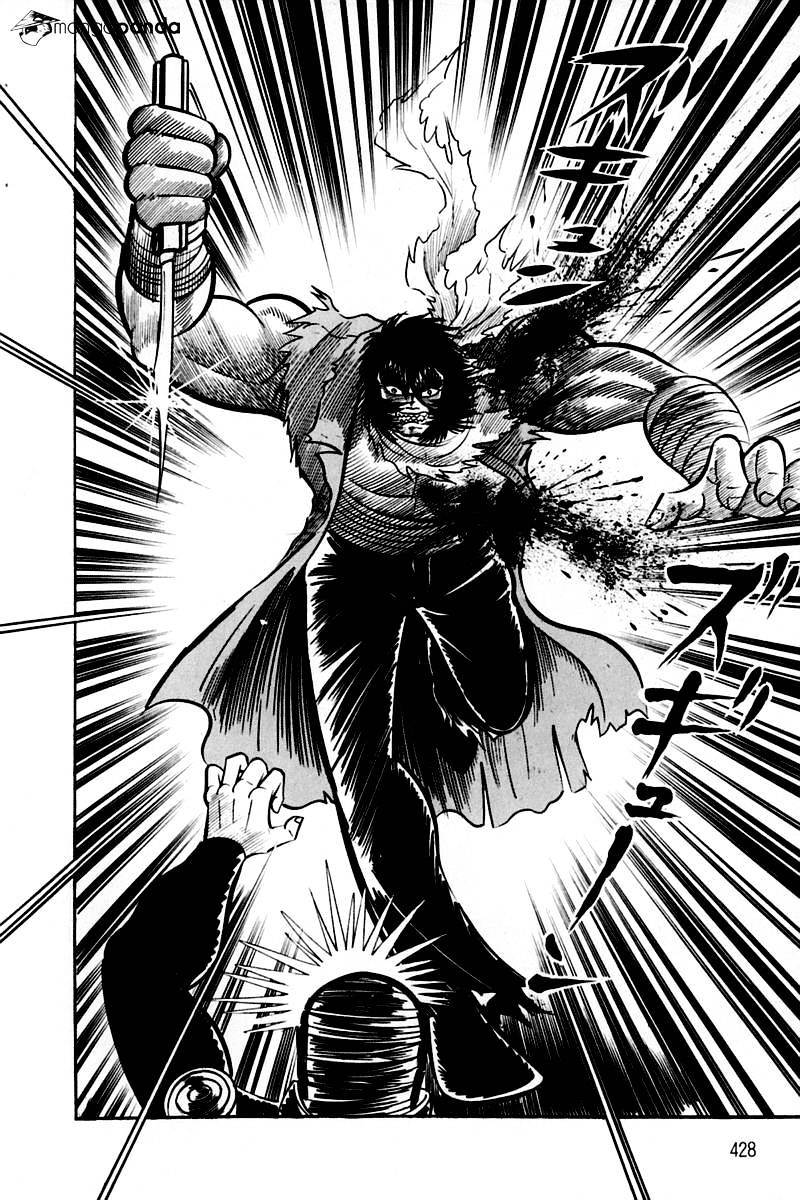 Violence Jack - Chapter 22 : Volume 2 Part 2