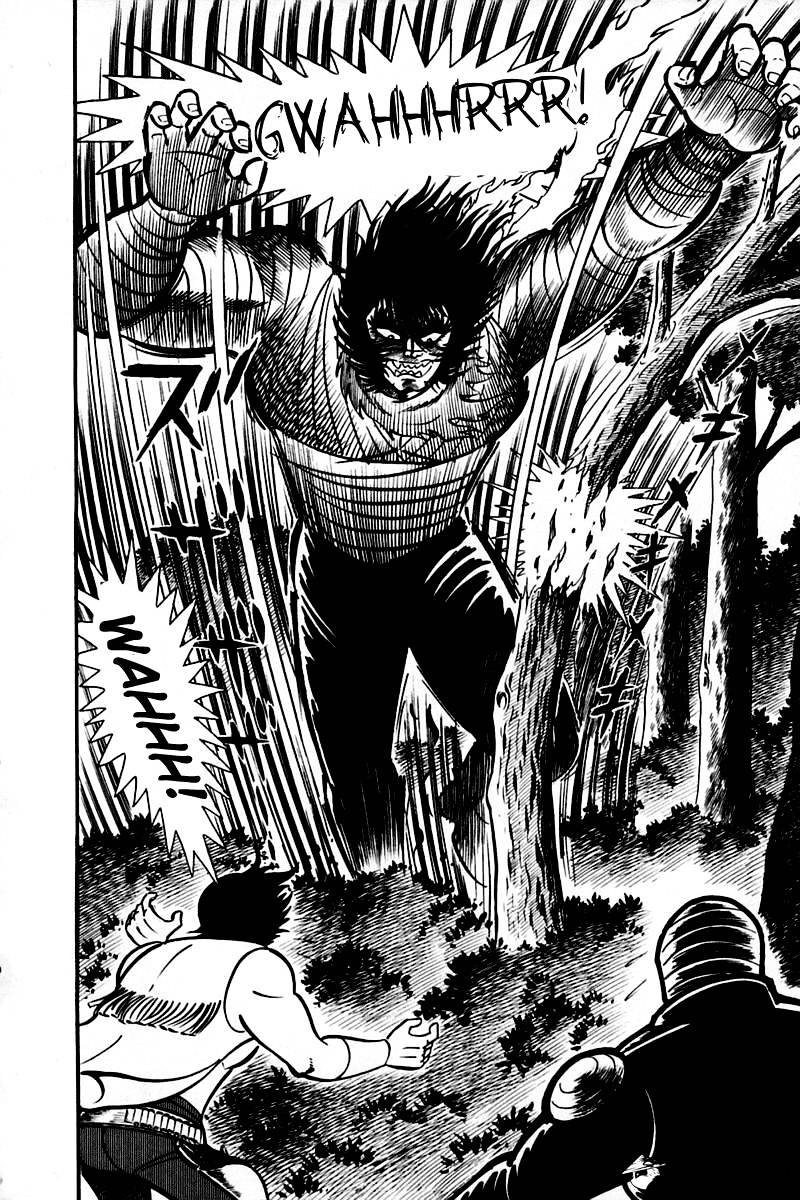 Violence Jack - Chapter 22 : Volume 2 Part 2