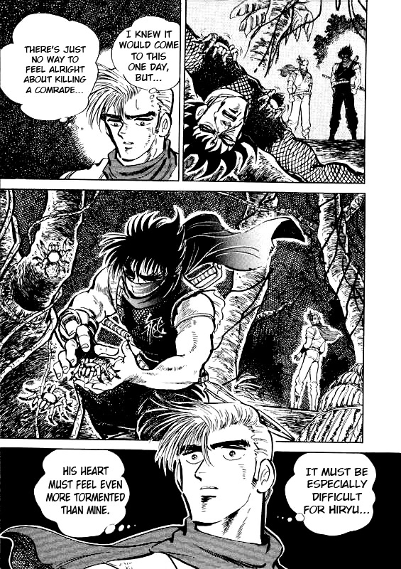 Strider Hiryu - Chapter 4