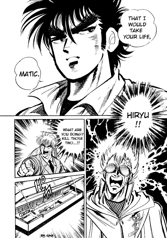 Strider Hiryu - Chapter 5