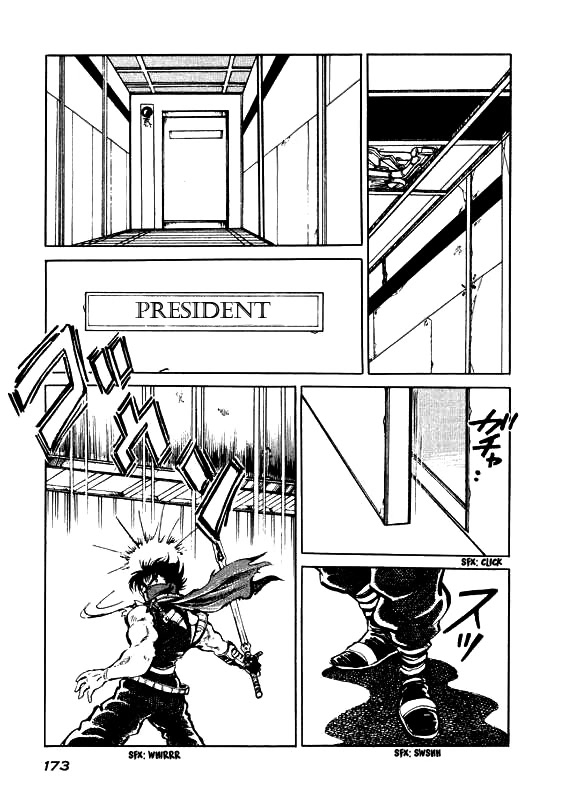 Strider Hiryu - Chapter 5