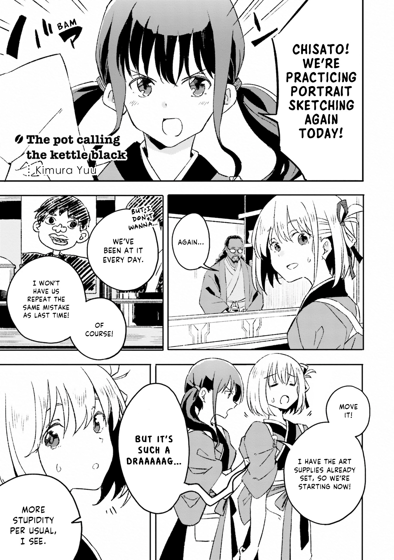 Lycoris Recoil Comic Anthology: Repeat - Vol.2 Chapter 3: The Pot Calling The Kettle Black