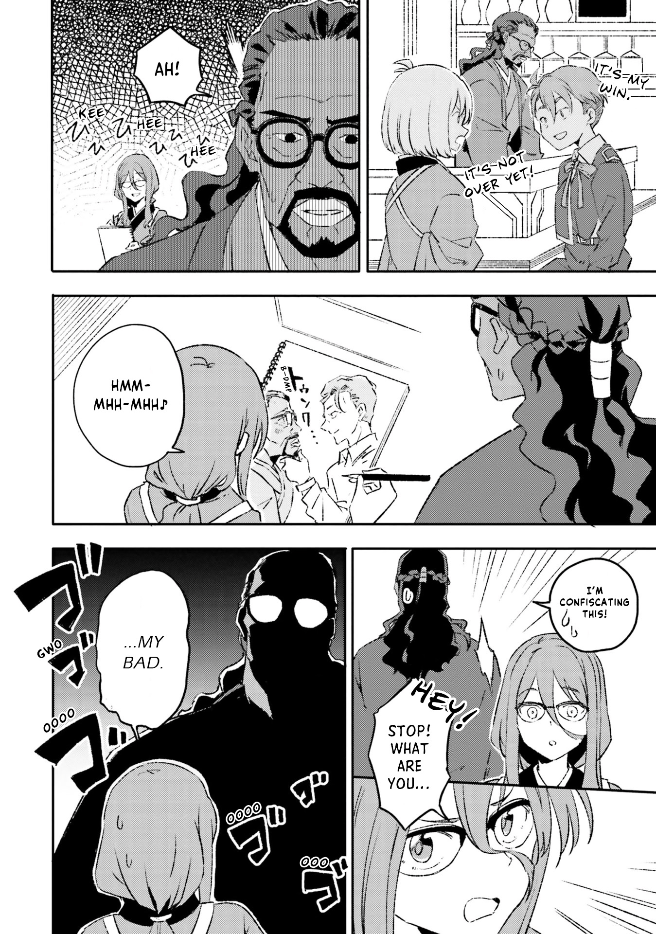 Lycoris Recoil Comic Anthology: Repeat - Vol.2 Chapter 3: The Pot Calling The Kettle Black