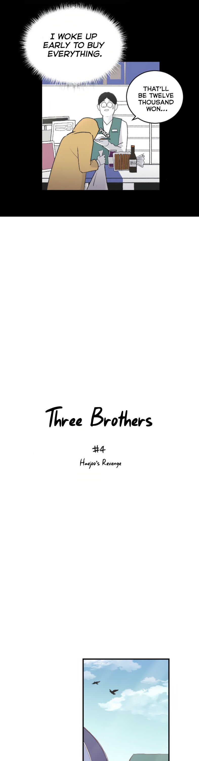 Three Brothers - Chapter 4