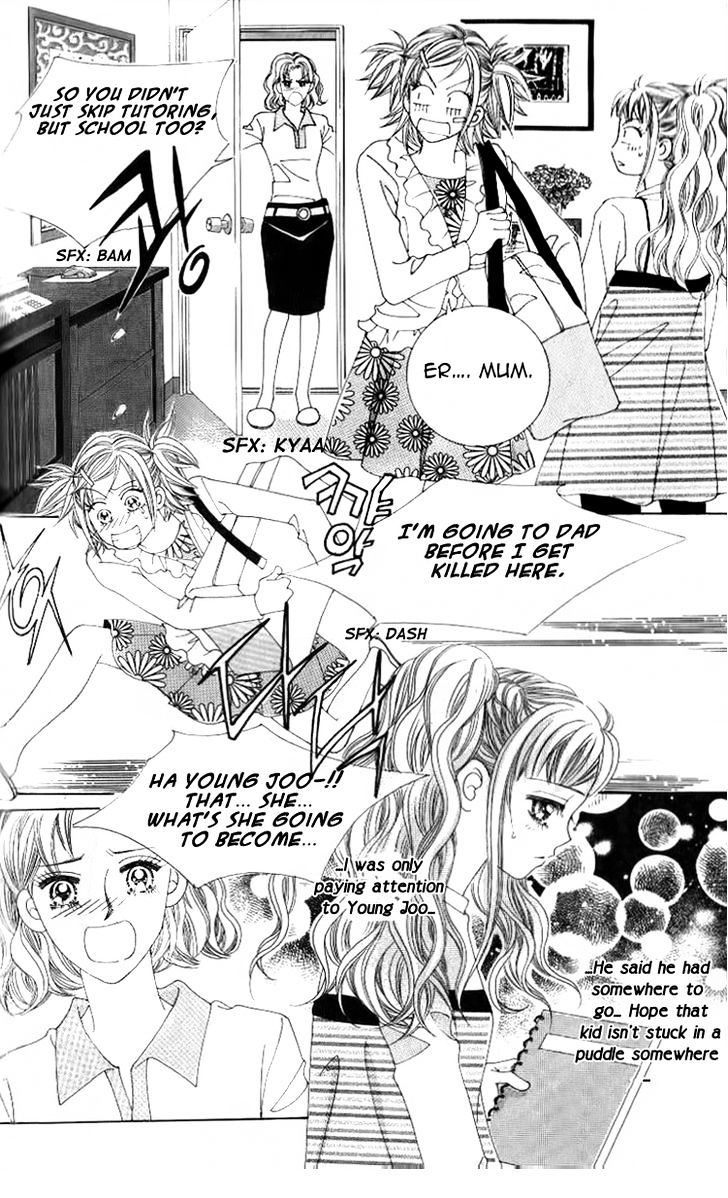 18 Years Old, We Got Married - Vol.1 Chapter 4