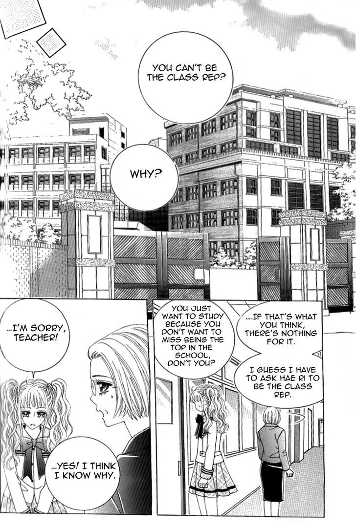 18 Years Old, We Got Married - Vol.1 Chapter 4