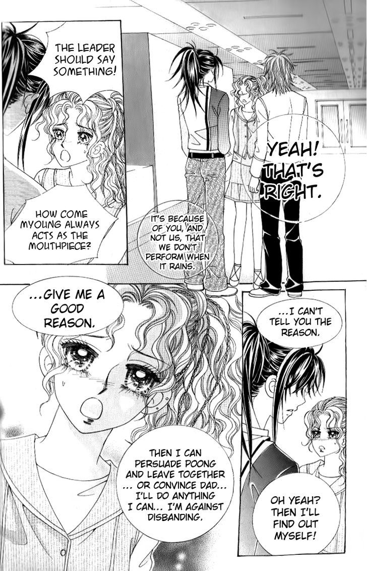 18 Years Old, We Got Married - Vol.1 Chapter 6