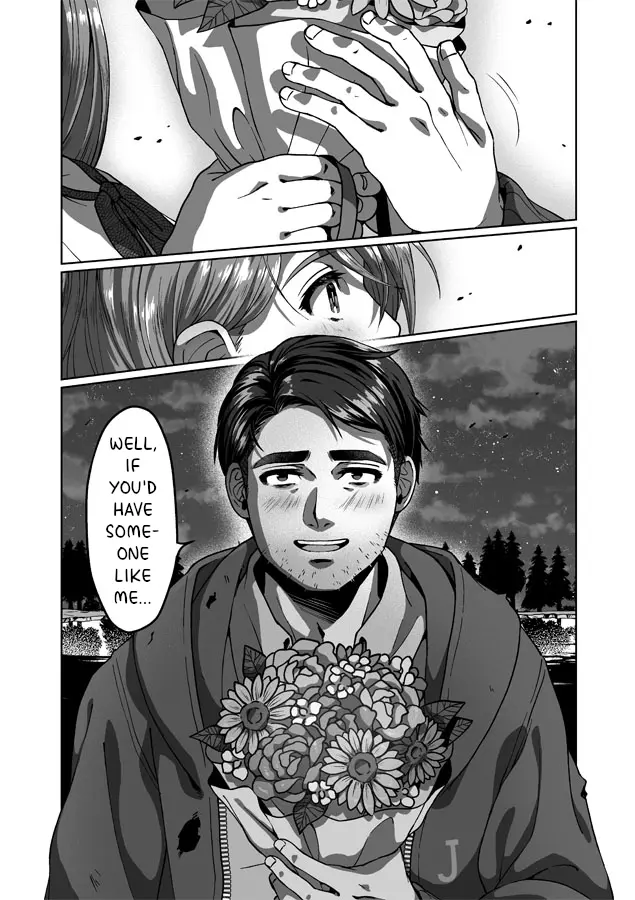 Shane X Onna Oujoushu No Manga - Vol.3 Chapter 16: The Confession