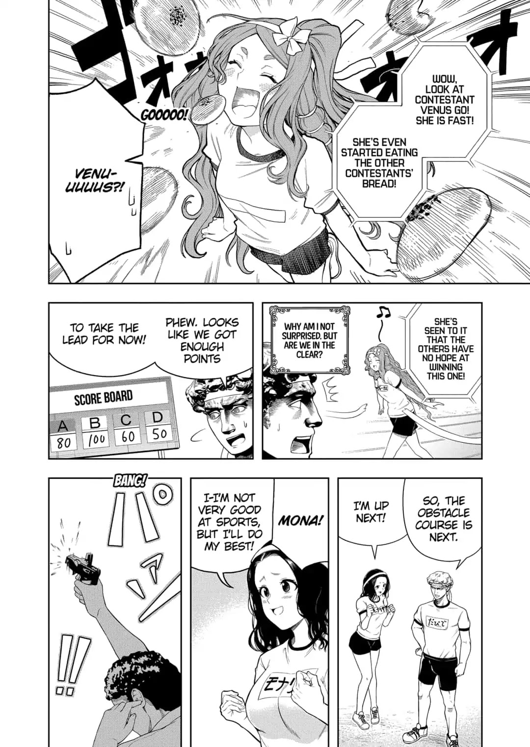 Shishunki Renaissance David-Kun - Chapter 26: Louvre High Sports