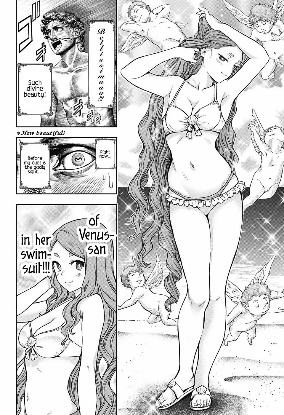 Shishunki Renaissance David-Kun - Chapter 8: Venus At The Beach