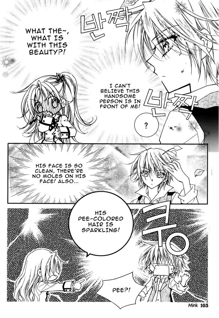 Tiara - Chapter 4