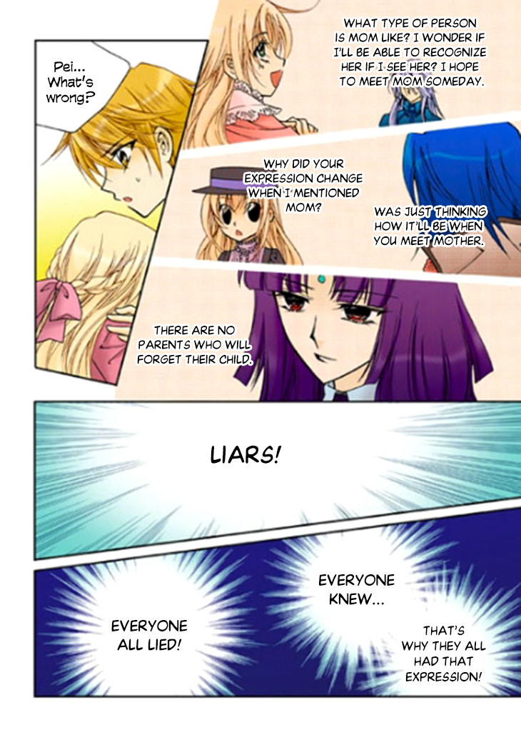 Tiara - Chapter 81