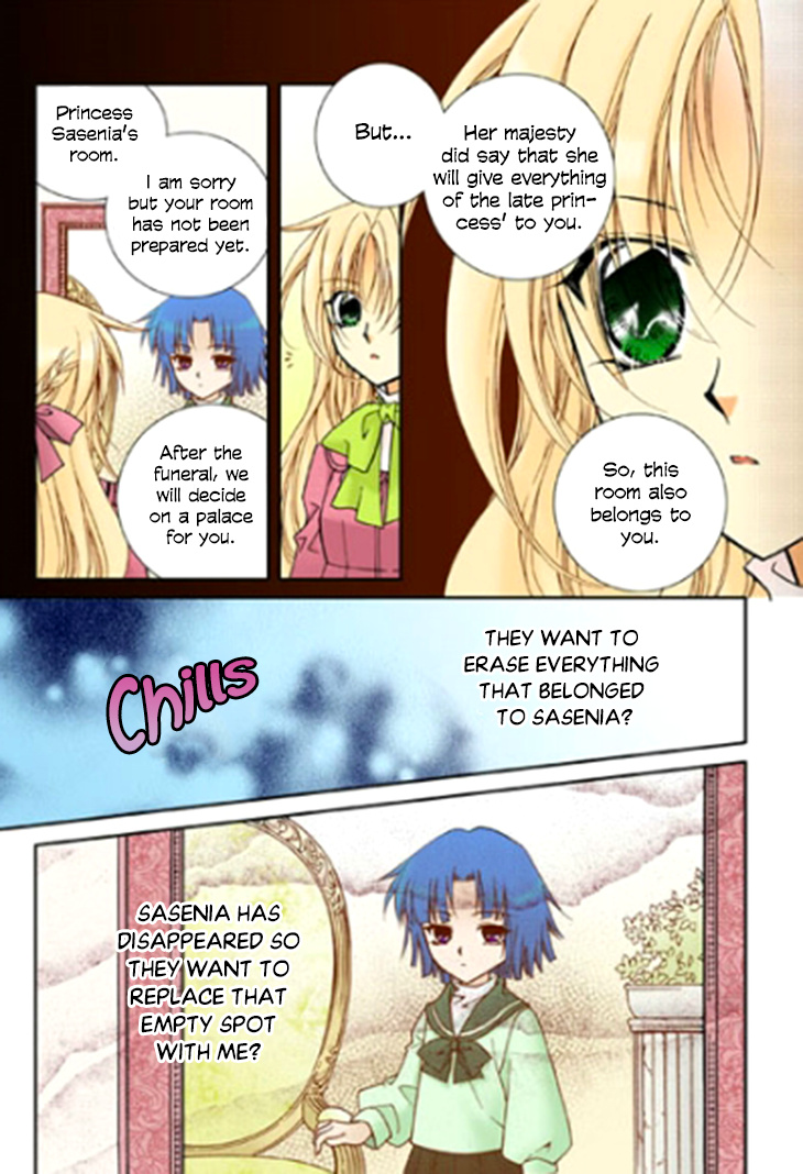 Tiara - Chapter 81