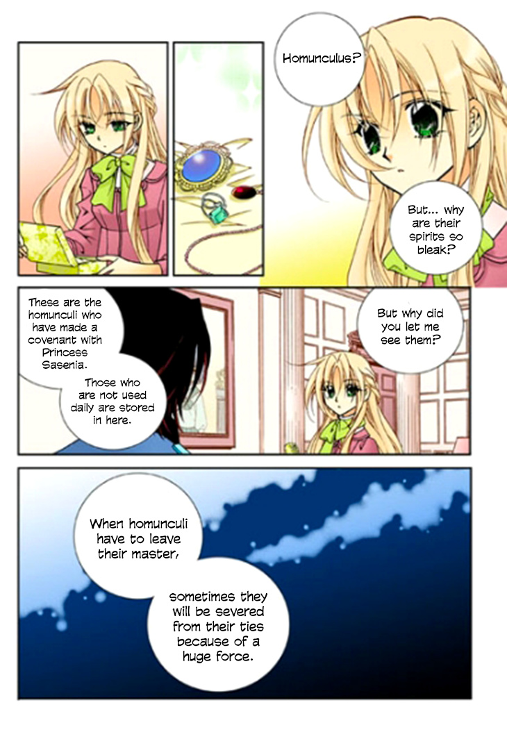 Tiara - Chapter 81