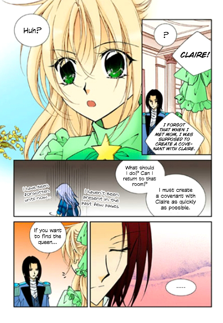 Tiara - Chapter 81