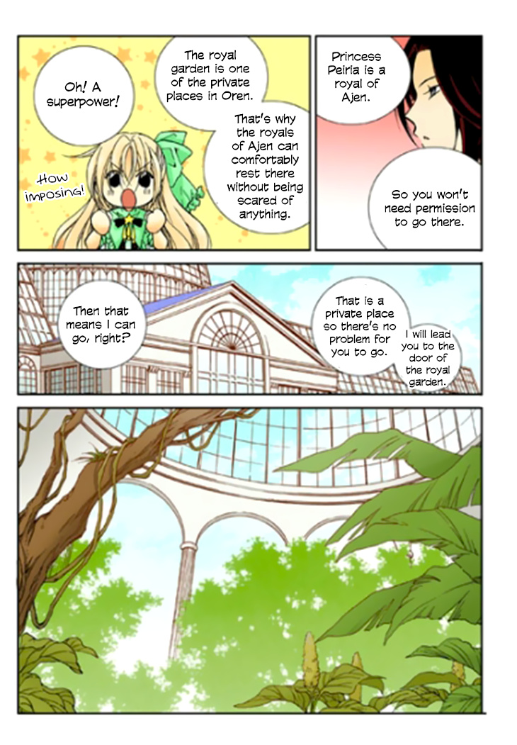 Tiara - Chapter 81