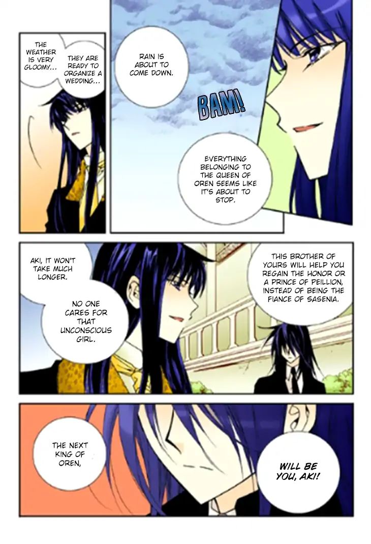 Tiara - Chapter 82