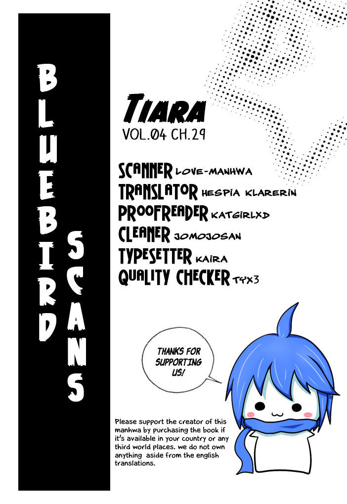 Tiara - Chapter 29