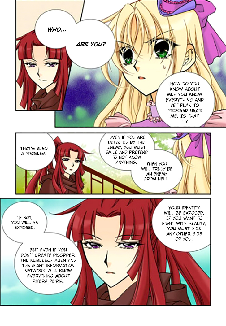 Tiara - Chapter 91