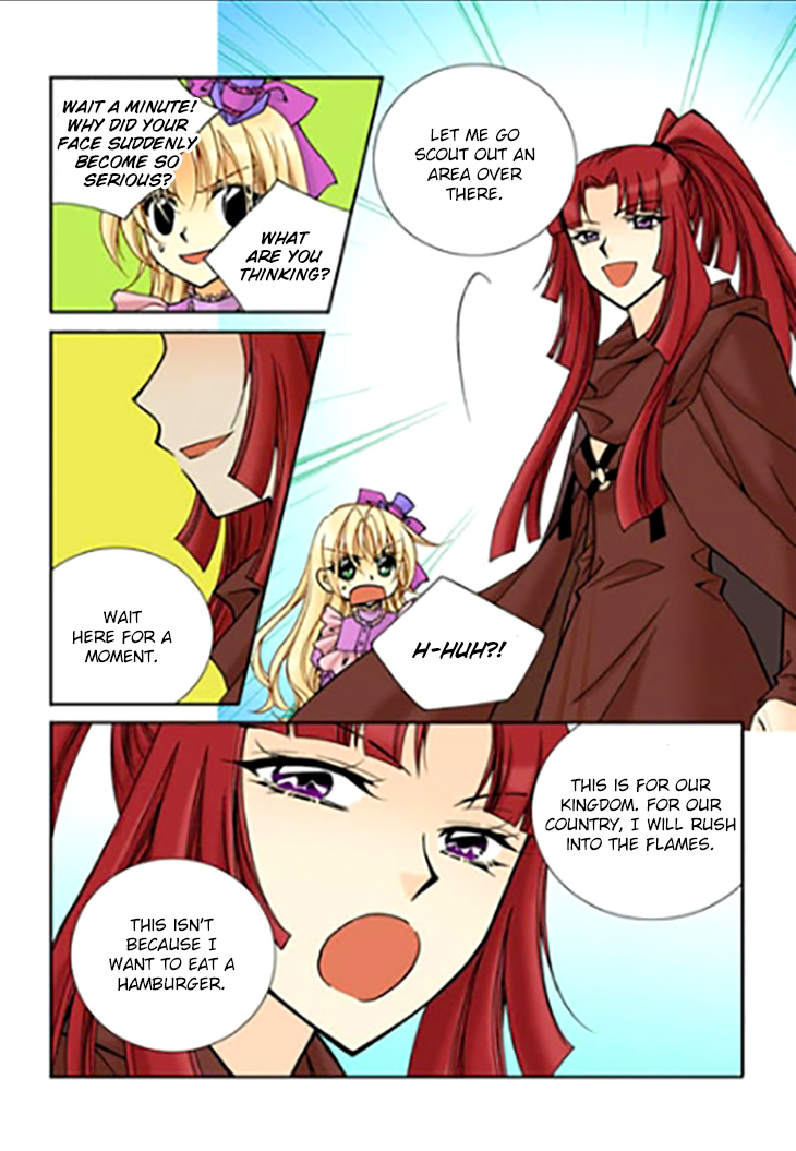 Tiara - Chapter 91