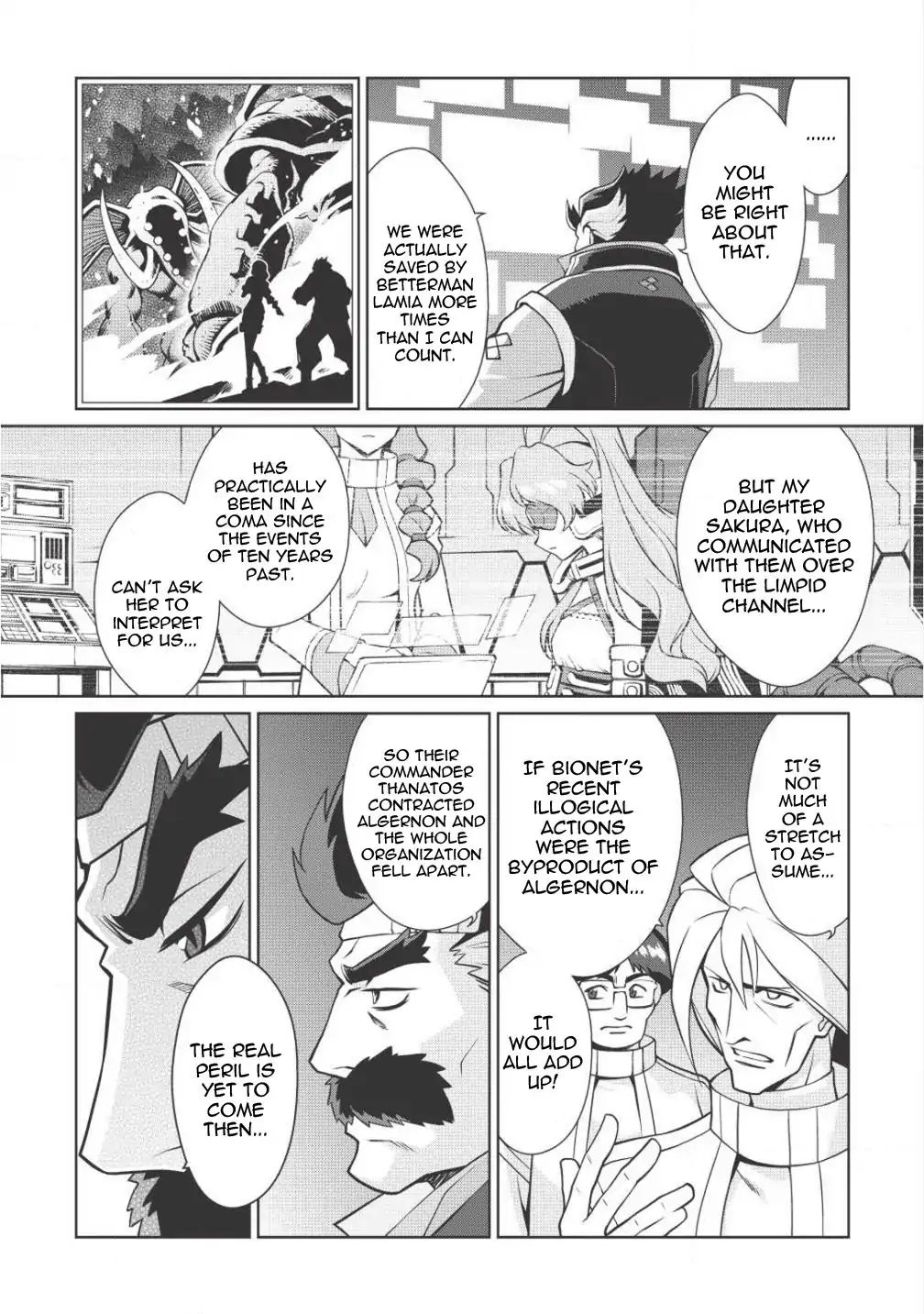 Hakaiou ~Gaogaigar Vs Betterman~ The Comic - Chapter 3.2: Interlude -Makuai- (Part Two)