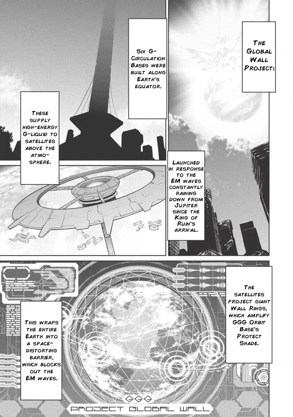 Hakaiou ~Gaogaigar Vs Betterman~ The Comic - Chapter 3.2: Interlude -Makuai- (Part Two)