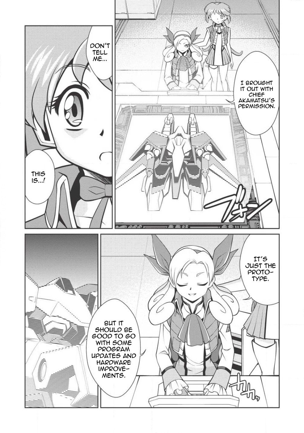 Hakaiou ~Gaogaigar Vs Betterman~ The Comic - Chapter 5.2: Gate -Jupiter- (Part Two)