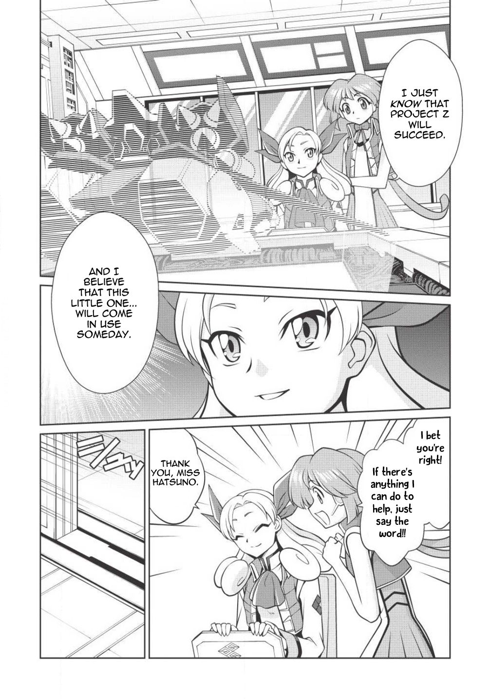 Hakaiou ~Gaogaigar Vs Betterman~ The Comic - Chapter 5.2: Gate -Jupiter- (Part Two)