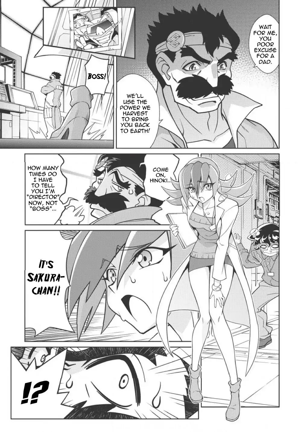 Hakaiou ~Gaogaigar Vs Betterman~ The Comic - Chapter 1.1: Overture - Hazimari- (Part One)