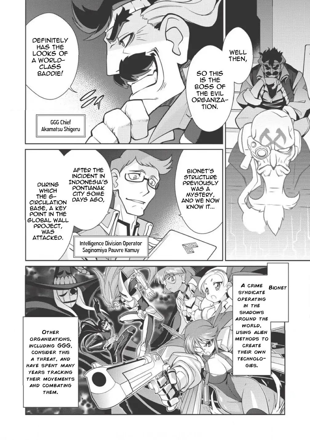 Hakaiou ~Gaogaigar Vs Betterman~ The Comic - Chapter 2.1: Decision -Kessen- (Part One)