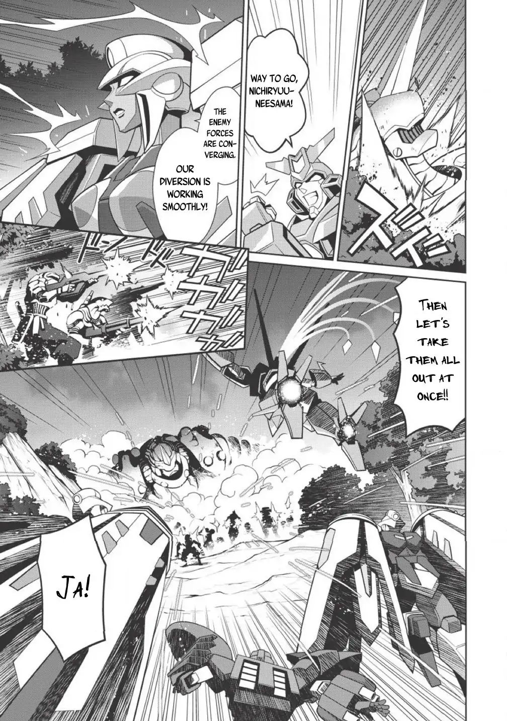 Hakaiou ~Gaogaigar Vs Betterman~ The Comic - Chapter 2.1: Decision -Kessen- (Part One)