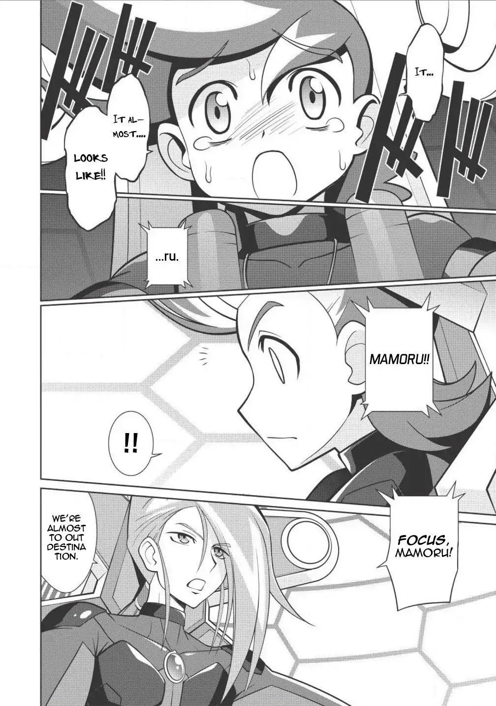 Hakaiou ~Gaogaigar Vs Betterman~ The Comic - Chapter 2.2: Decision -Kessen- (Part Two)