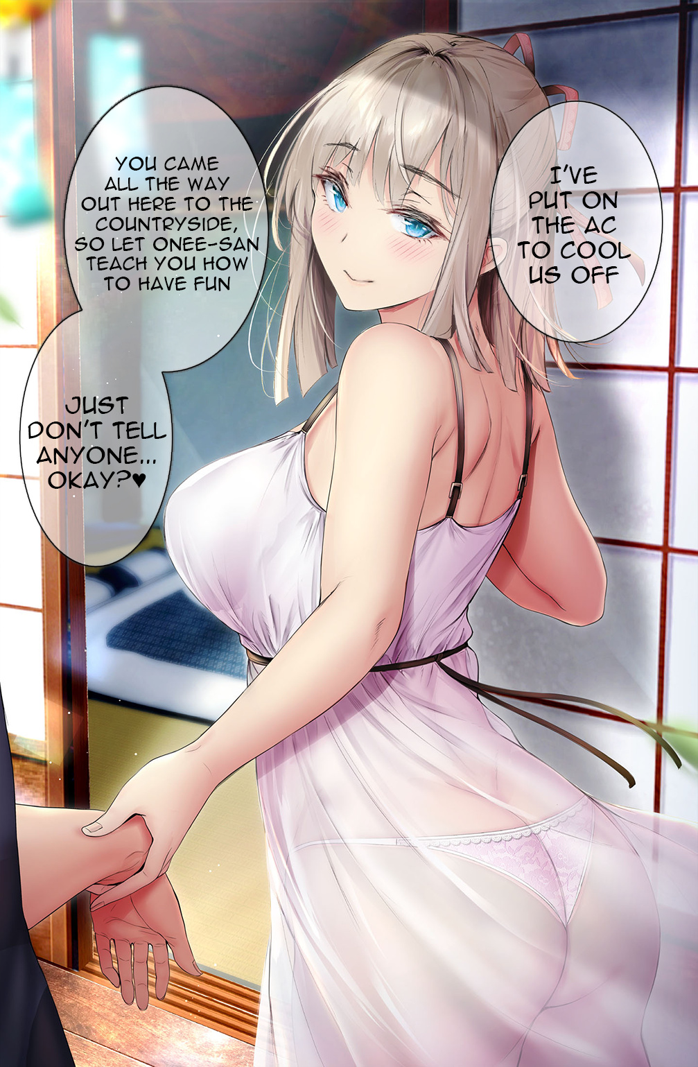 Kininaru Danshi Ni ○○ Suru On'nanoko. - Chapter 47.5: Colored