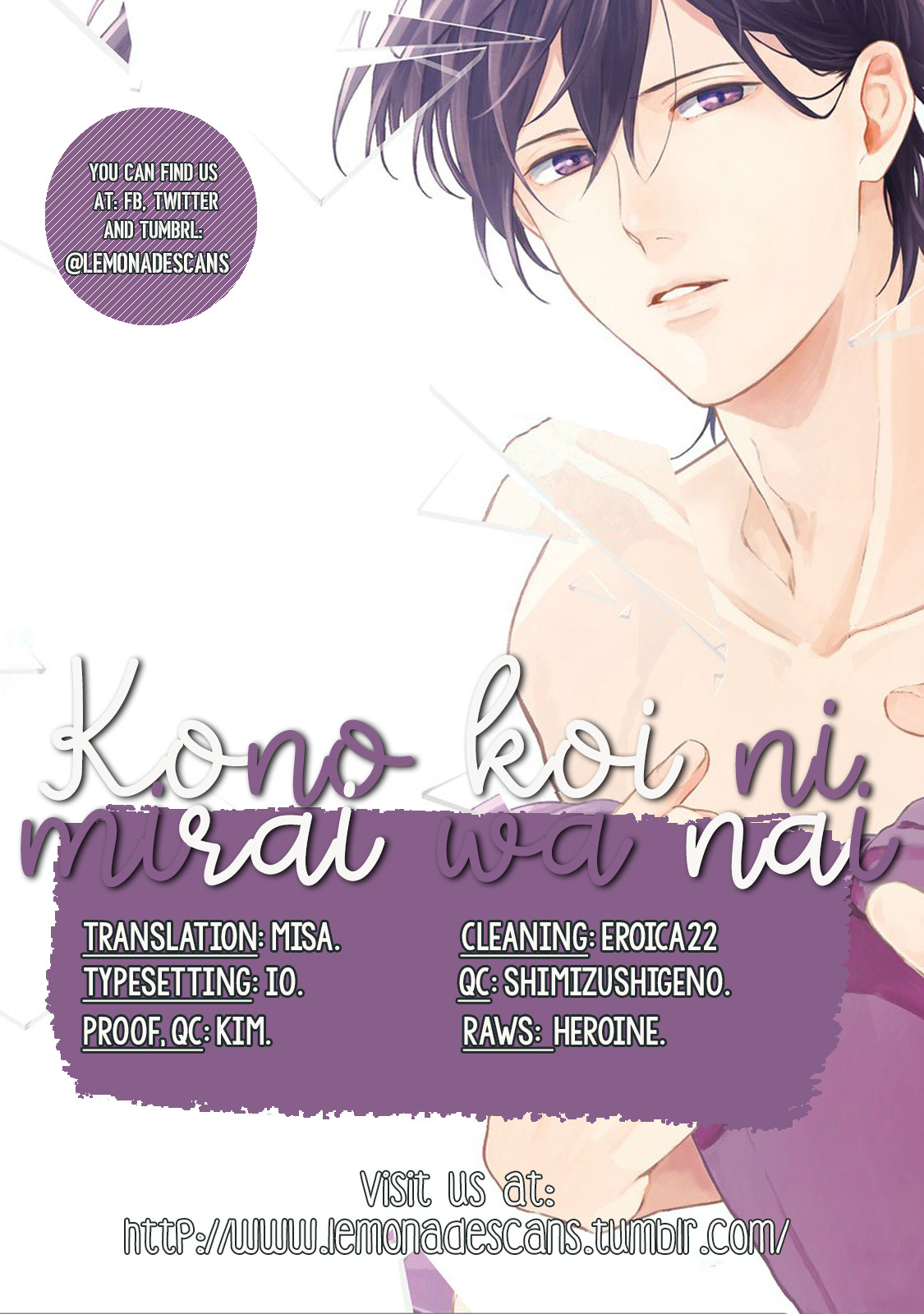 Kono Koi Ni Mirai Wa Nai - Chapter 9