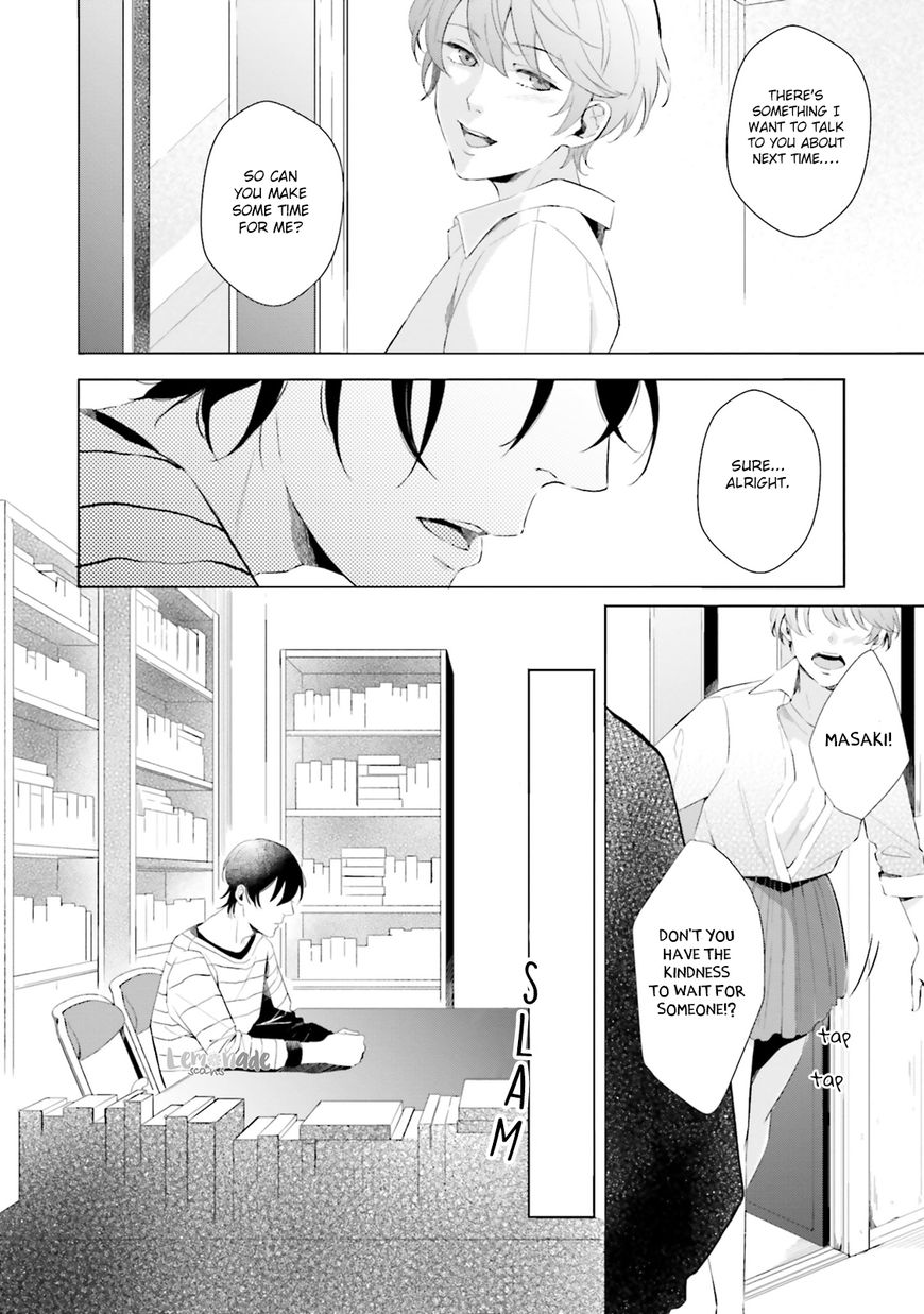 Kono Koi Ni Mirai Wa Nai - Chapter 7