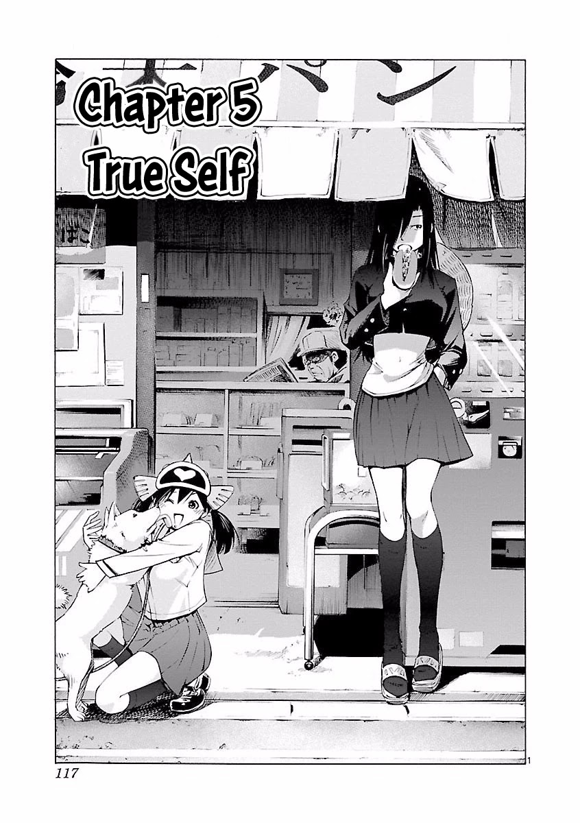 Tsuri Chichi Nagisa - Chapter 5: True Self