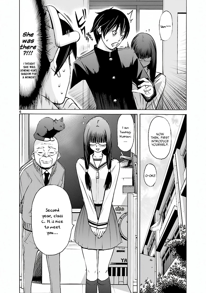 Tsuri Chichi Nagisa - Chapter 4: Glasses Girl