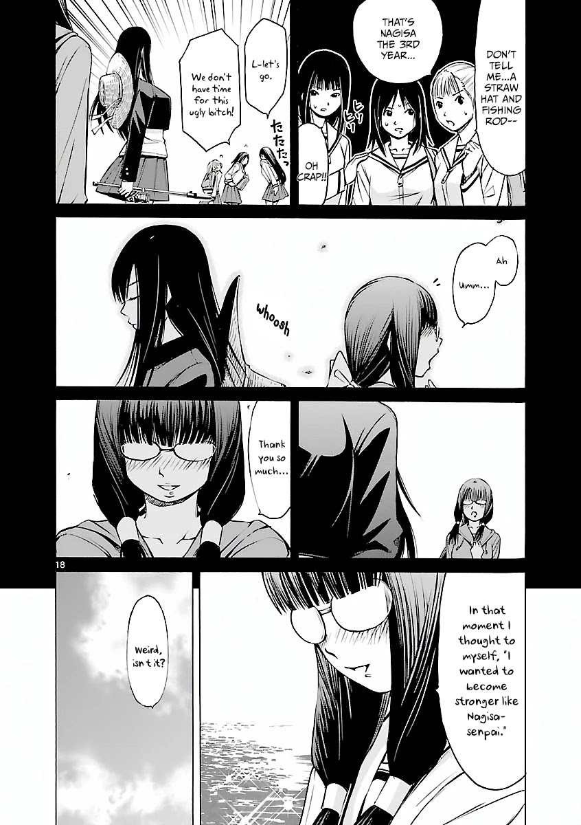 Tsuri Chichi Nagisa - Chapter 4: Glasses Girl