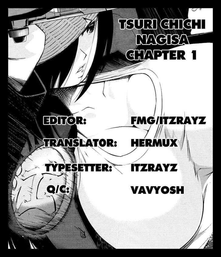 Tsuri Chichi Nagisa - Vol.1 Chapter 1 : Fisher From Enoshima